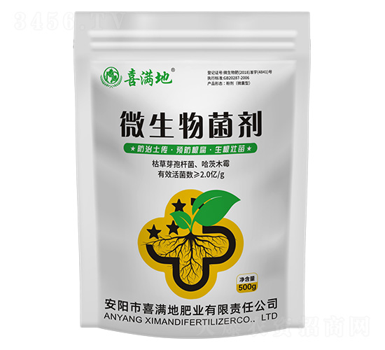 ΢�������500g-ϲ����