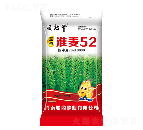 ������52��12.5kg��-С������-�۶���ҵ