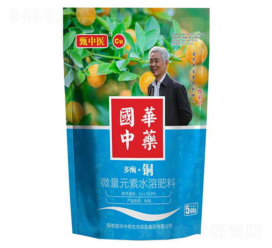 ����ҽ-��ø��ͭһ������񲻻�������֩���ͭ