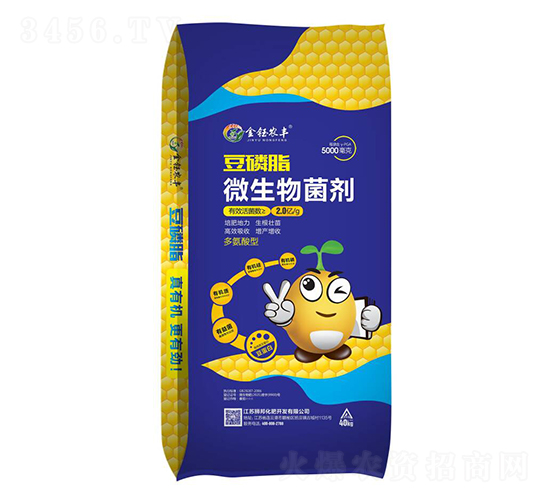 ����֬΢�������-����ũ��-��ũ��ҵ