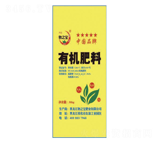�л�����-��֮����ҵ