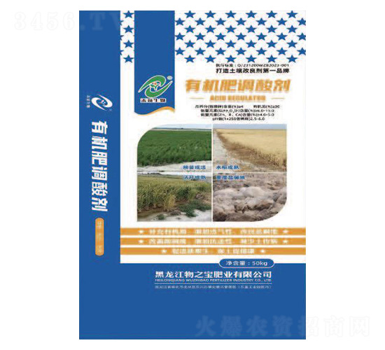 �л��ʵ����-��֮����ҵ