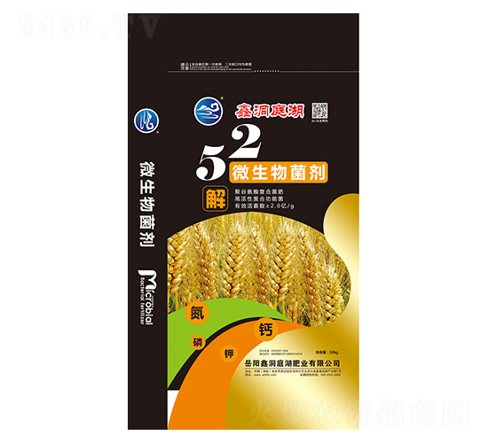 52΢�������-�ζ�ͥ����ҵ