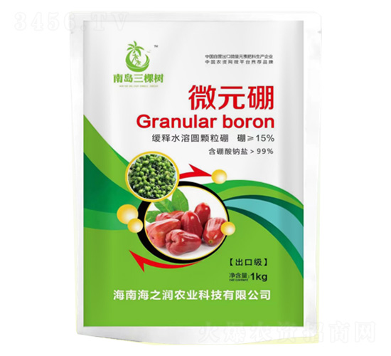 ΢Ԫ��1kg-�ϵ�������-��֮��ũҵ