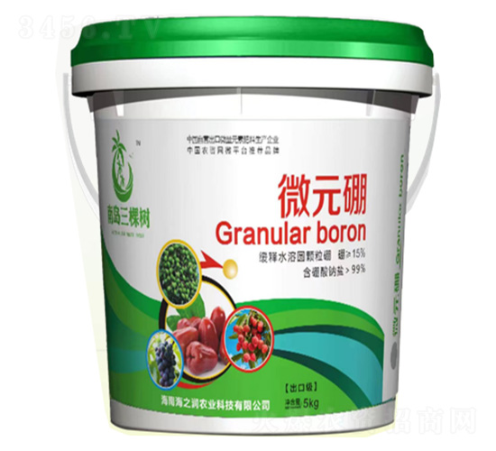 ΢Ԫ��-�ϵ�������-��֮��ũҵ