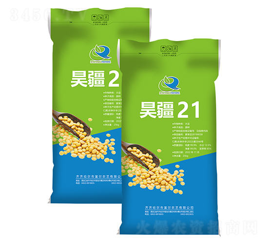 껽�21-������-����ũ��