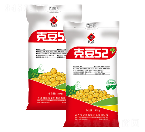 �˶�52-������-����ũ��