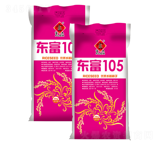 ����105-ˮ������-����ũ��