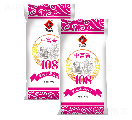 �и����羬108-ˮ������-����ũ��