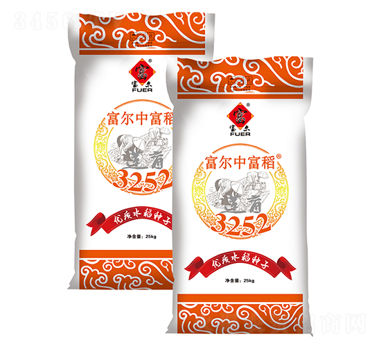�����и�������3252-ˮ������-����ũ��