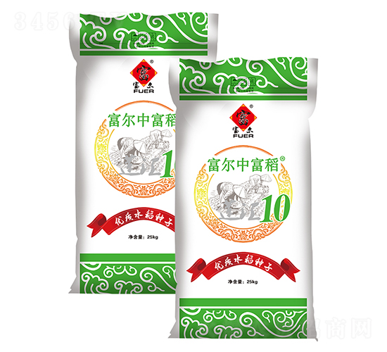 �����и�������10-ˮ������-����ũ��