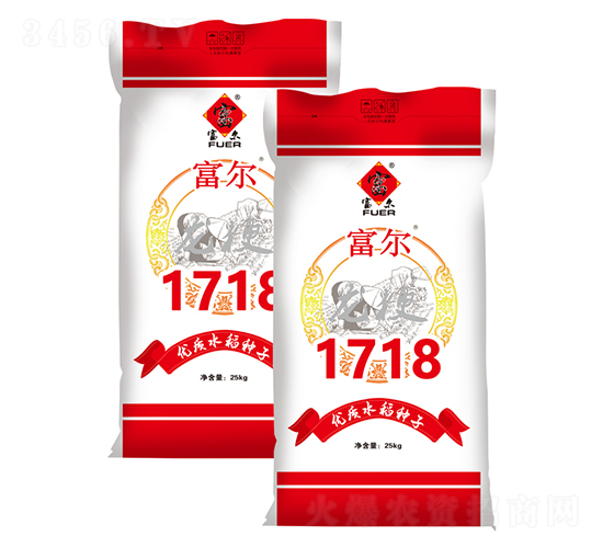 ��������1718-ˮ������-����ũ��
