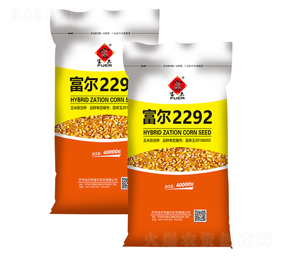 ����2292-��������-����ũ��