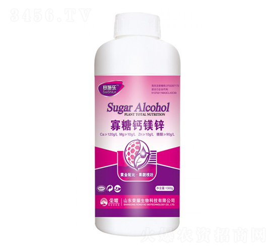 1300g���Ǹ�þп-��ʩ��-��ҫũҵ