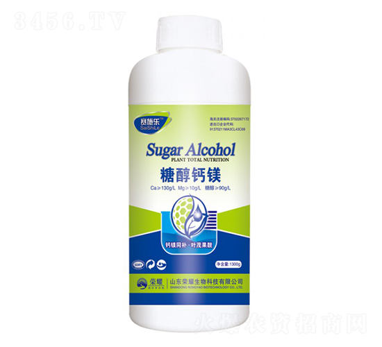 1300g�Ǵ���þ-��ʩ��-��ҫũҵ