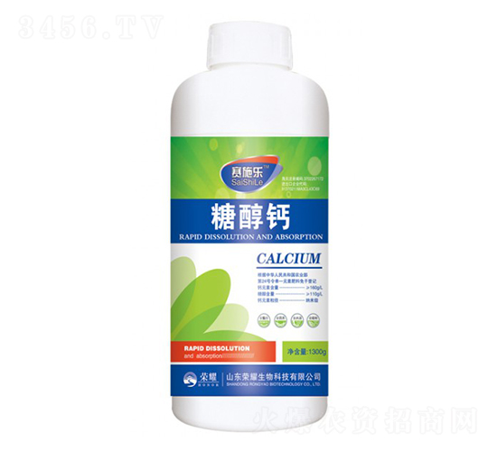 1300g�Ǵ���-��ʩ��-��ҫũҵ