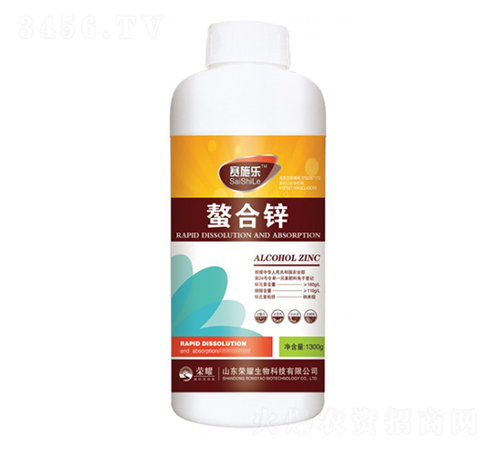 1300g����п-��ʩ��-��ҫũҵ