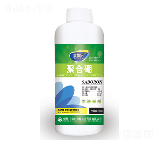 1300g�ۺ���-��ʩ��-��ҫũҵ