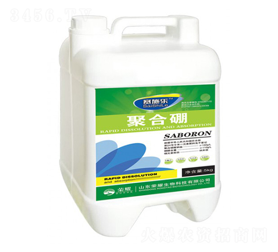 5kg�ۺ���-��ʩ��-��ҫũҵ