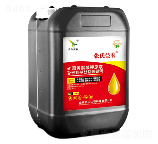 ��Դ�Ƹ����ԭҺ10kg-������ũ