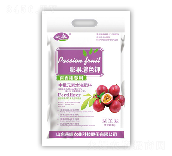 �����ɫ�أ������ר�ã�-����-��ҫũҵ