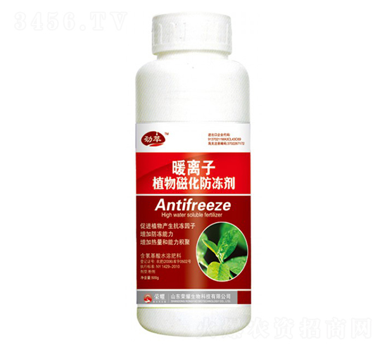 ů����ֲ��Ż���������500g��-����-��ҫũҵ