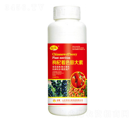 �����ɫ����أ�500g��-����-��ҫũҵ