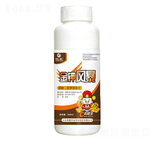 ��ط籩��500g��-����-��ҫũҵ