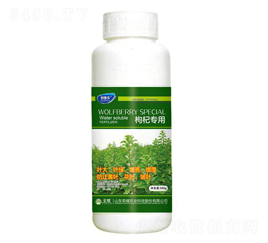 ���ר�ã�500g��-��ʩ��-��ҫũҵ