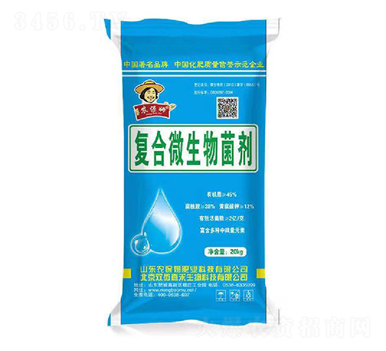����΢�������-ũ��ķ