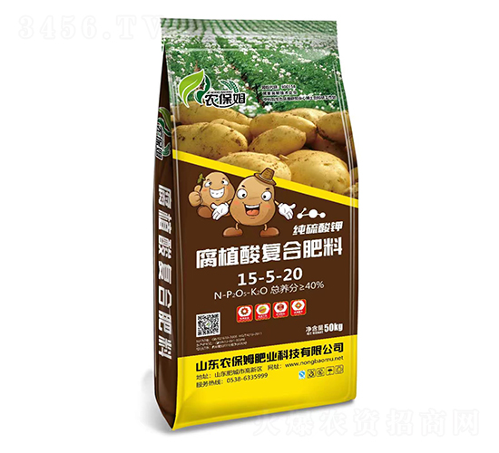 ��ֲ�Ḵ�Ϸ���15-5-20-ũ��ķ