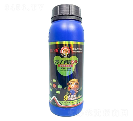 ������2��Һ̬��-ʩ����