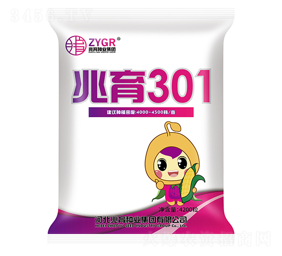 ����301-��������-������ҵ