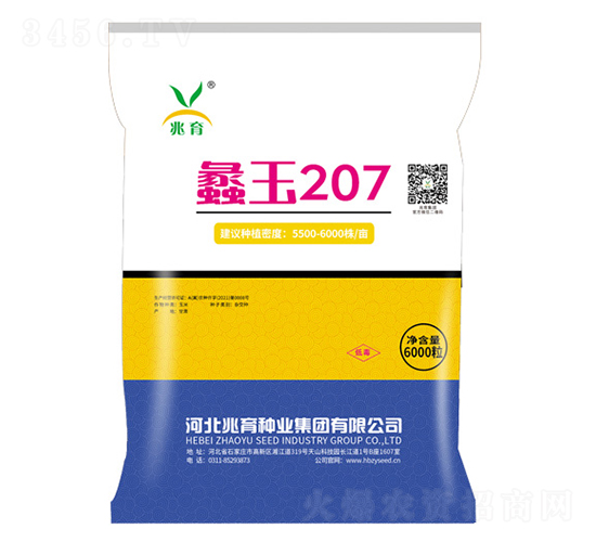 ���207-��������-������ҵ