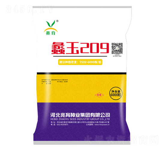 ���209-��������-������ҵ