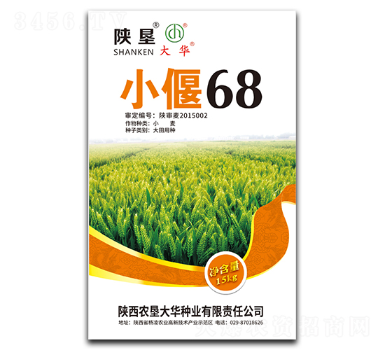 С��68-С������-�¿Ѵ�