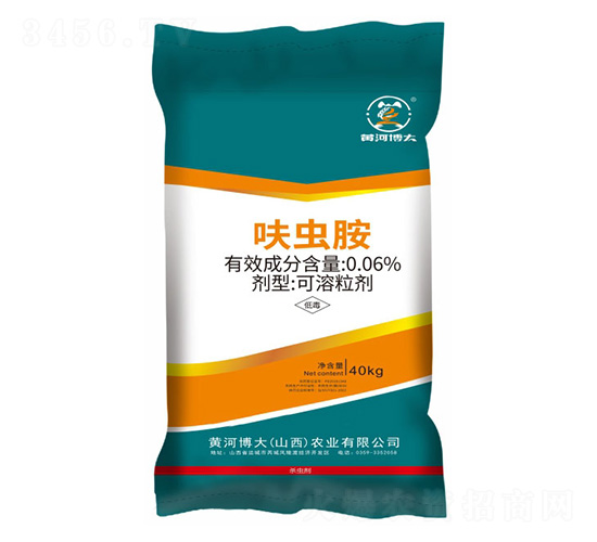 0.06%߻�氷��������-�ƺӲ���-�����ѷ�ҵ