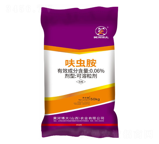 0.06%߻�氷����������50kg��-�ƺӲ���-�����ѷ�ҵ