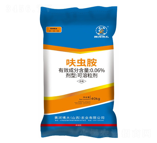 0.06%߻�氷15-15-15-�ƺӲ���-�����ѷ�ҵ