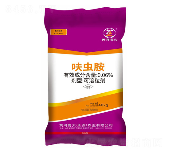 0.06%߻�氷17-20-5-�ƺӲ���-�����ѷ�ҵ