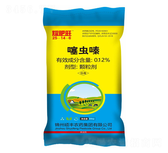 0.12%����ҩ�ʣ�50kg��25-14-6-ҫ����-�����ѷ�ҵ