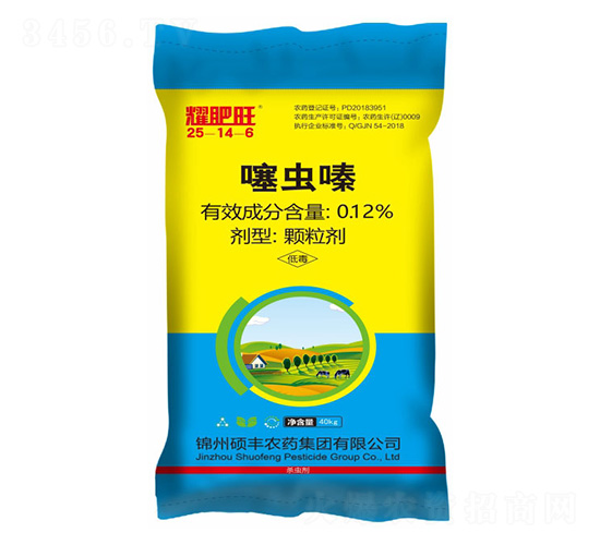 0.12%����ҩ��25-14-6-ҫ����-�����ѷ�ҵ