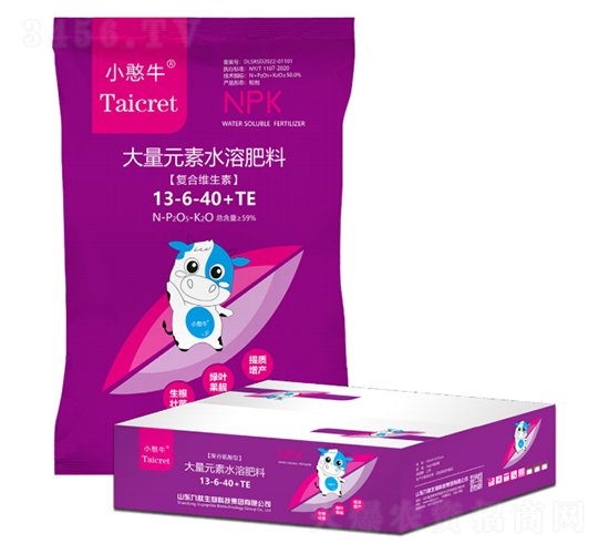 �߼��ʹ���Ԫ��ˮ�ܷ���13-6-40+TE-С��ţ-��������
