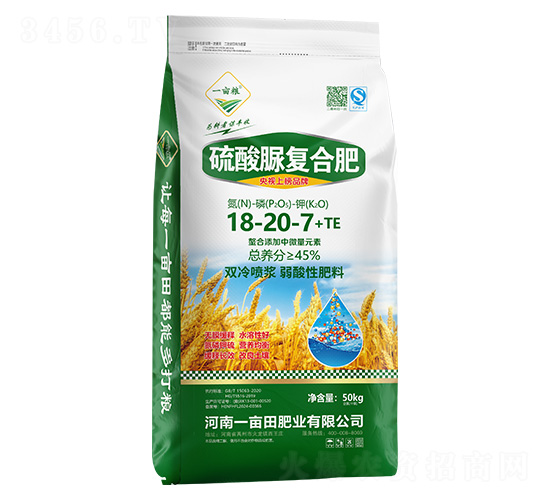 �����帴�Ϸ���18-20-7+TE-һĶ��-һĶ���ҵ