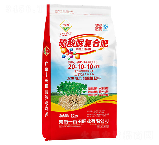 �����帴�Ϸ���20-10-10+TE-һĶ��-һĶ���ҵ