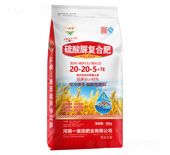 �����帴�Ϸ���20-20-5+TE-һĶ��-һĶ���ҵ