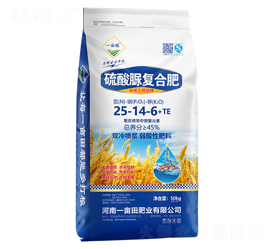 �����帴�Ϸ���25-14-6+TE-һĶ��-һĶ���ҵ