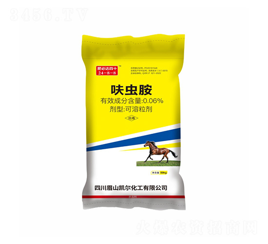 0.06%߻�氷ҩ�ʣ�50kg��24-8-8-�ʱش�-�����ѷ�ҵ
