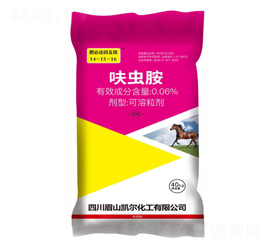 0.06%߻�氷ҩ��14-15-16-�ʱش�-�����ѷ�ҵ