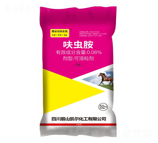 0.06%߻�氷ҩ�ʣ�50kg��14-15-16-�ʱش�-�����ѷ�ҵ